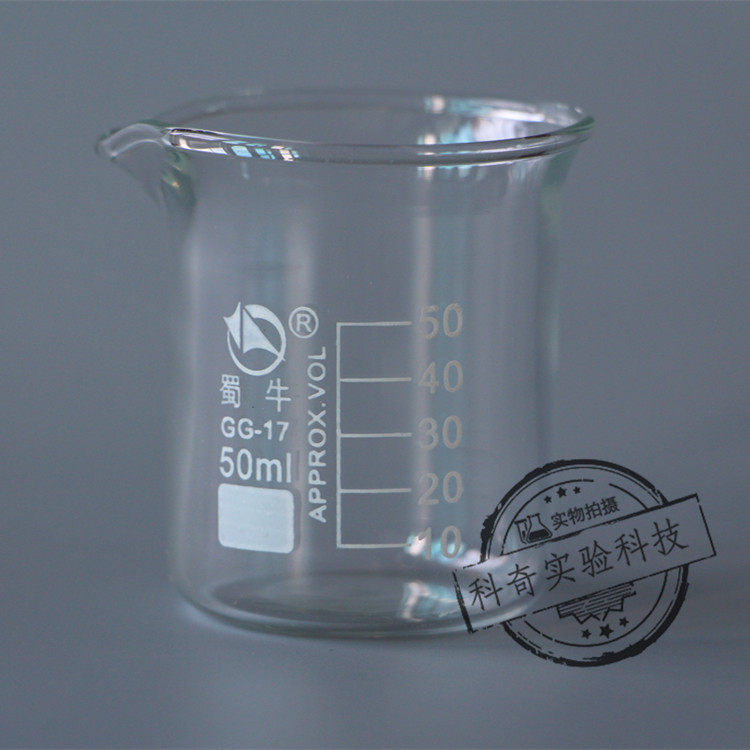 (Shu Niu) 150ml low beaker thick-walled beaker glass beaker laboratory glassware