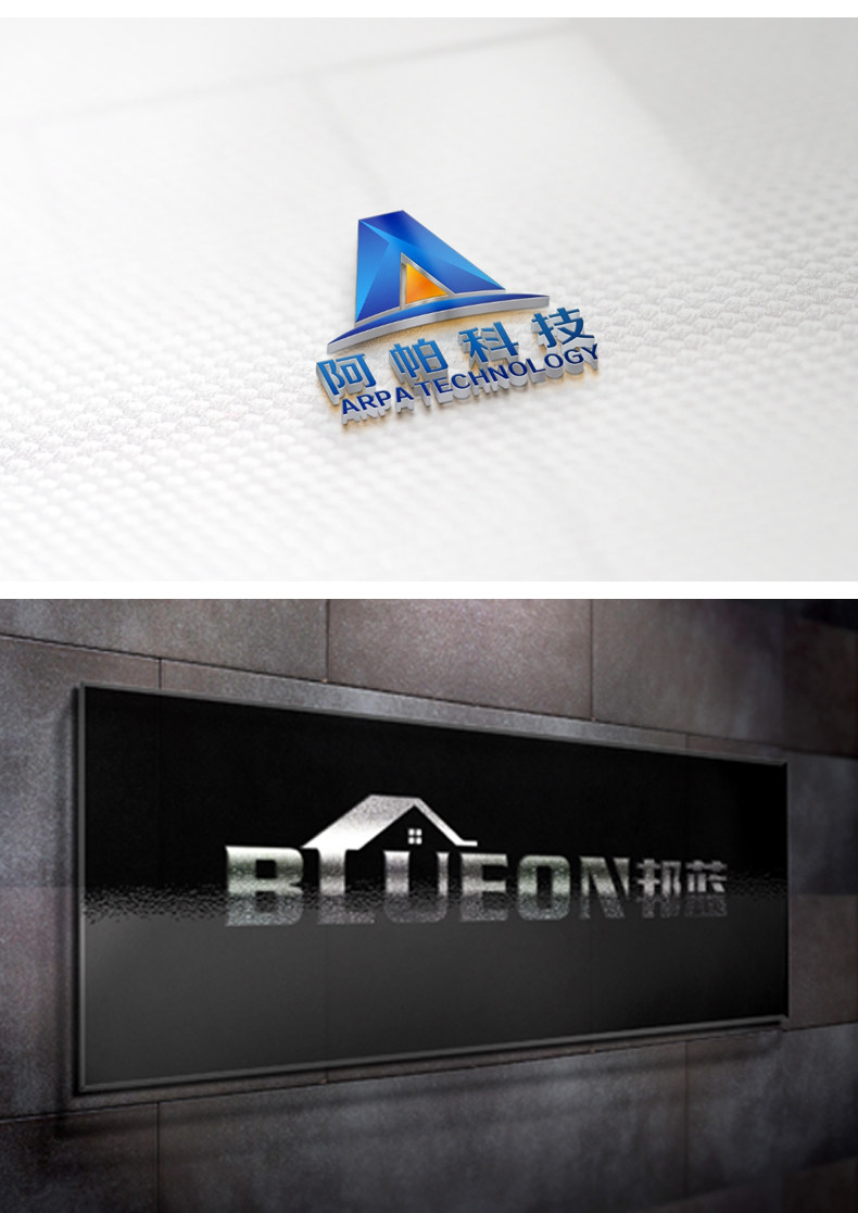 Tmall-logo2020.6_11.jpg