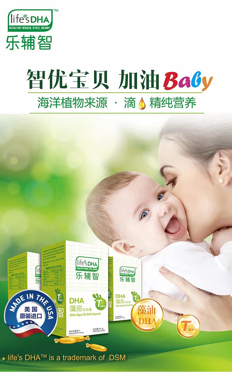 Tmall-Poster 2020.5_05.jpg