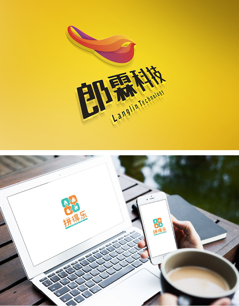 Tmall-logo2020.6_06.jpg