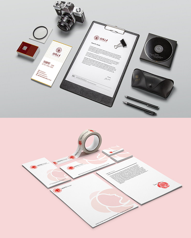 Tmall -vi2020.7_15.jpg