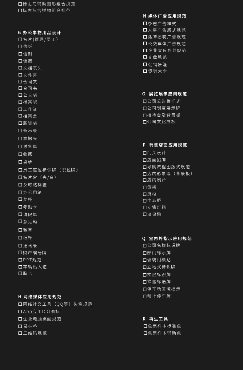 Tmall -vi2020.7_13.jpg