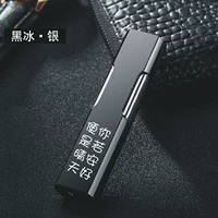 Ваше счастье - это солнце в моем мире