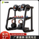 Dumbbell rack household commercial kettlebell dumbbell rack bracket multi-functional fitness equipment storage rack storage rack bracket