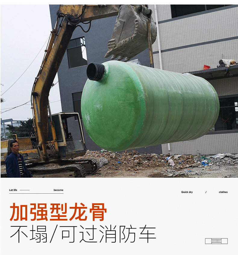 Подробности page_16.jpg