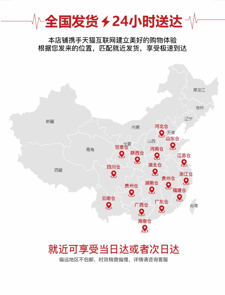 Подробности page_01.jpg