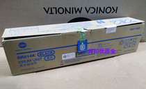 Original Minolta DR214K C7528 C227 C367 C287 C227 set drum toner drum drum assembly