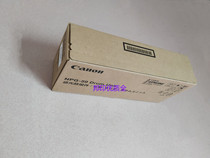 Original Canon NPG-59 2206i 2002G 2204L 2202L 2002 2204AN toner cartridge kit