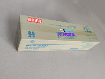 Original Minolta DV512K C554 C454 C7828 C7822 C224 C284 C364 development compartment