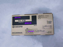 Original Kyocera TK-478 FS 6025 6030 6525 6530 MFP toner toner cartridge