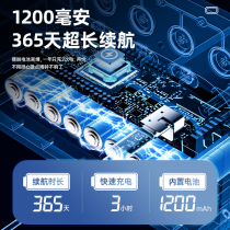 Alarm clock for students electronic clock for children boys and girls special charging powerful wake-up tool for bedrooms and dormitories.