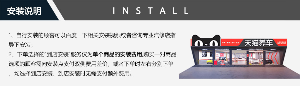 Противотуманные фары 适用于吉利帝豪gs前雾灯总成16-18款 帝豪gs雾灯前杠灯t41oq