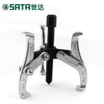 World of three-jaw puller 3-jaw la ma puller 90633mm 90634mm 90636mm 90638mm 90640mm 90642