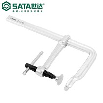 Shida all steel T handle F clip 90451 90452 90453 90454 90455 90456 90457