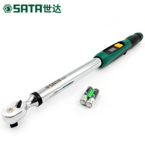 Shida torque wrench 96525 96526 96527 96528 96529 96530 96531 96532