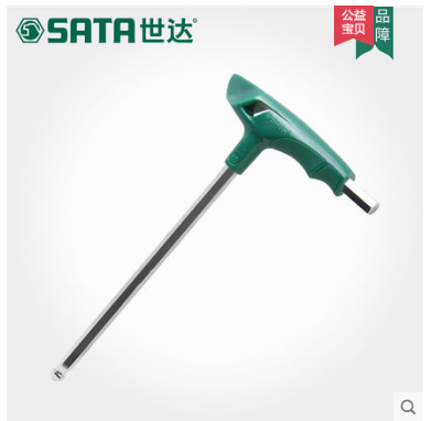Shida T Type Ball Head Inner Hexagon Wrench 83105 83105 83106 83106 83108 83108 83110