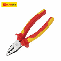 Persian Tools VDE insulated voltage-resistant wire cutters BS600001 BS600002 BS600003
