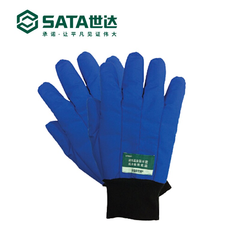 Star labor protection low temperature liquid nitrogen gloves heat insulation waterproof liquid nitrogen liquid ammonia labor protective gloves SF0501