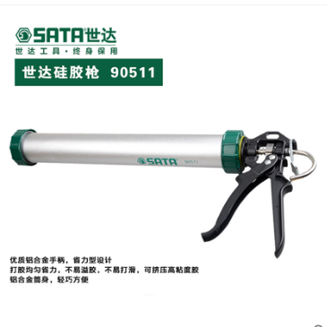 Shida New SATA Shida Tools Silicone Gun Glass Glue Gun Glue Gun 90510 90511