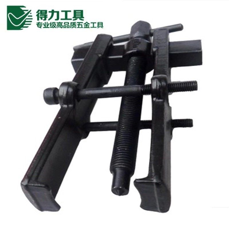 Deli tool bearing two-jaw pull horse removal tool 2 inch 4 inch 8 inch shaft DL-E102 E104 E108