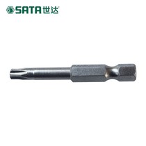 Shida 5-piece set of 6 3MM series 50MM medium hole flower-shaped screwdriver head 59345 59346 59347 59348