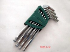 Ключ имбусовый (шестигранный) sata世达工具 10件加长内六角扳手组套 球头组套