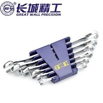 Great Wall Seiko metric mirror polishing plate dual purpose wrench set 320310 320214