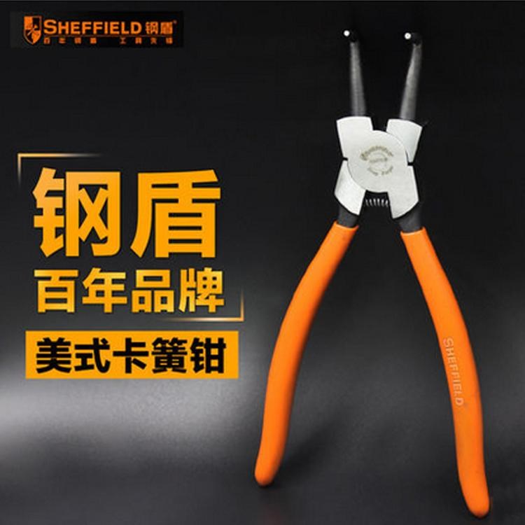 GD steel shield S047021 047036 American axis with straight curved interface clamp clamp clamp clamp