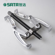 SATA world of Tools 2 jaw puller 90623mm 90624mm 90626mm 90628mm 90630mm 90632