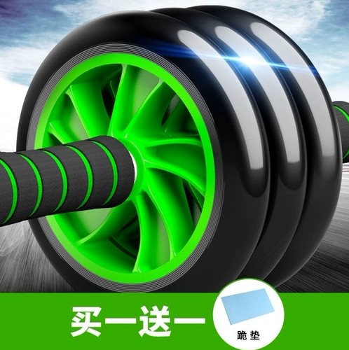 Бензимен -начало новичка бен брюшной немой Профессиональные мужчины и женские семейные упражнения в животе мышечное мышечное оборудование Артефакт потери веса