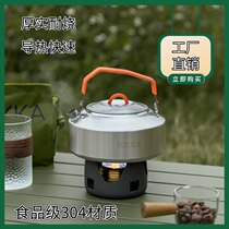 304 outdoor kettle stainless steel portable tea making self-driving camping picnic food grade open flame kettle mini