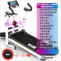 Treadmill home folding weight loss small mini exercise for middle-aged and elderly walking machine gym equipment