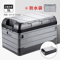 Более толстое обновление