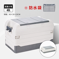 Более толстое обновление