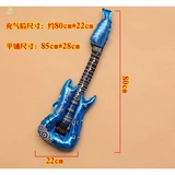 Бар КТВ воздушный шар украшение детский день рождения концерт свадебное торжество свадебный макет музыкальная нота воздушный шар из алюминиевой пленки