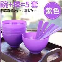 D41-Large [Bowl+Stick] Purple = 5 Set