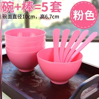 I75-Large [Bowl+Stick] Pink = 5 комплектов