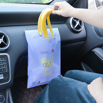 Green Xiaotu car garbage bag paste type seamless car hanging trash can disposable student desk cleaning bag