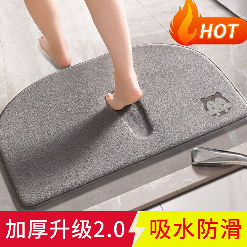 Toilet Mat Bathroom Door Waterproof Toilet Door Mat Mat Mat in Door Bathroom Half-round Toilet