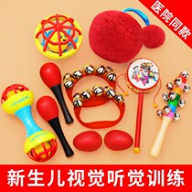 Baby Toy Puzzle Early Education 3 Newborn HandBell Baby Two Three 2 Months 0 One 1 Year Old 4 Grip Training 6