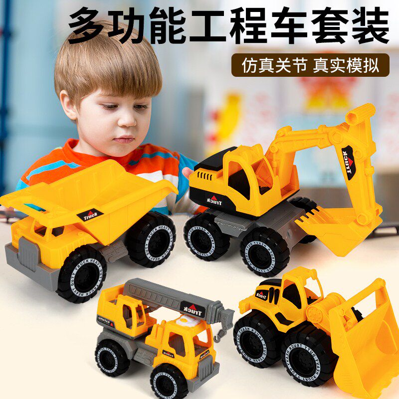 Children's toy car boy excavator crane excavator cement mixing dump engineering vehicle fire fighting vehicle set