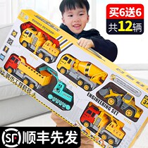Large engineering truck excavator mixing fire truck excavator kids playset boy child 3 years 4 years old