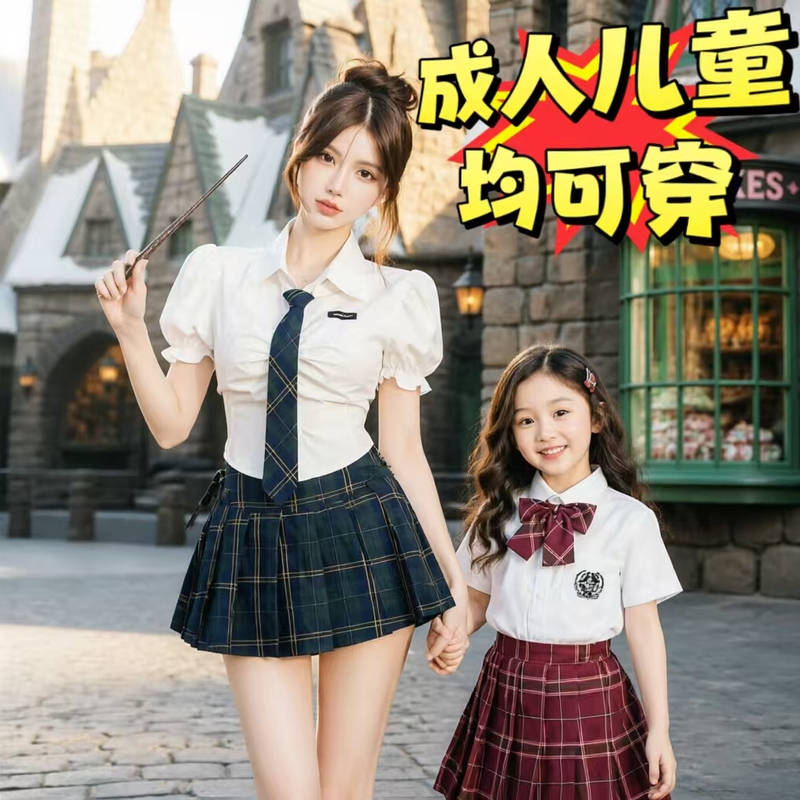Universal Studios Outfit British Harry Potter Academy Style Hermione Disney Jk Uniform Set Skirt for Adults and Children