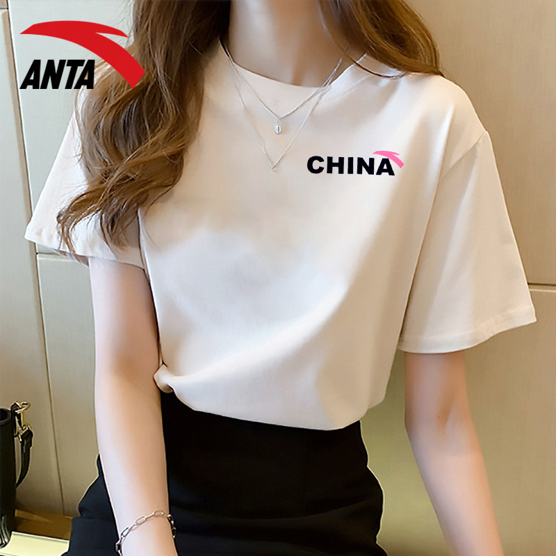 Anta China Short Sleeve T-Shirt Women's Official Website 2022 Summer New Casual Cotton Breathable Half Sleeve Sports Top