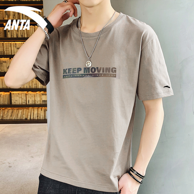 Anta short-sleeved t-shirt men's official summer new loose breathable round neck casual printed cotton men's sports top