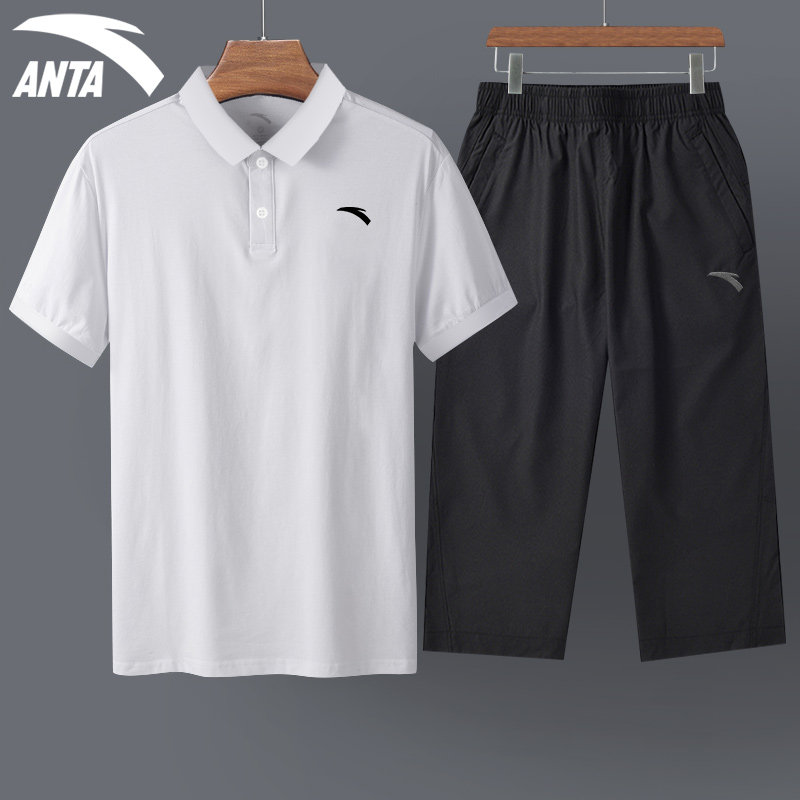 Anta Sports Suit Men's Summer Breathable Quick Dry Short Sleeve Turnover Polo Shirt Shorts Seven-minute Pants Sport Suit Men