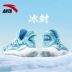 Trang web chính thức giày bóng rổ Anta giày nam mùa thu 2020 mới giày kỵ binh nhẹ chống mài mòn thoáng khí kt5 112021608 - Giày bóng rổ