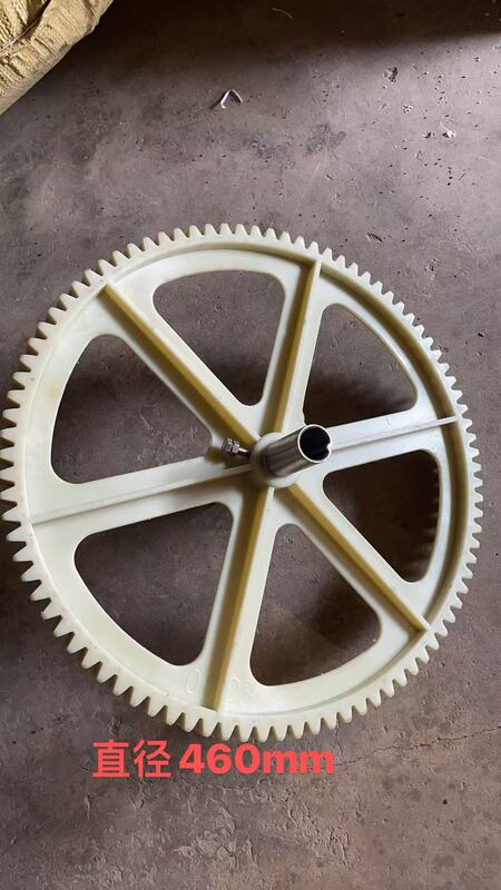Waterwheel-Type Aerator Accessories Nylon Large Gear Yc3 Yc4 Yc6 Nylon Large Black Gear