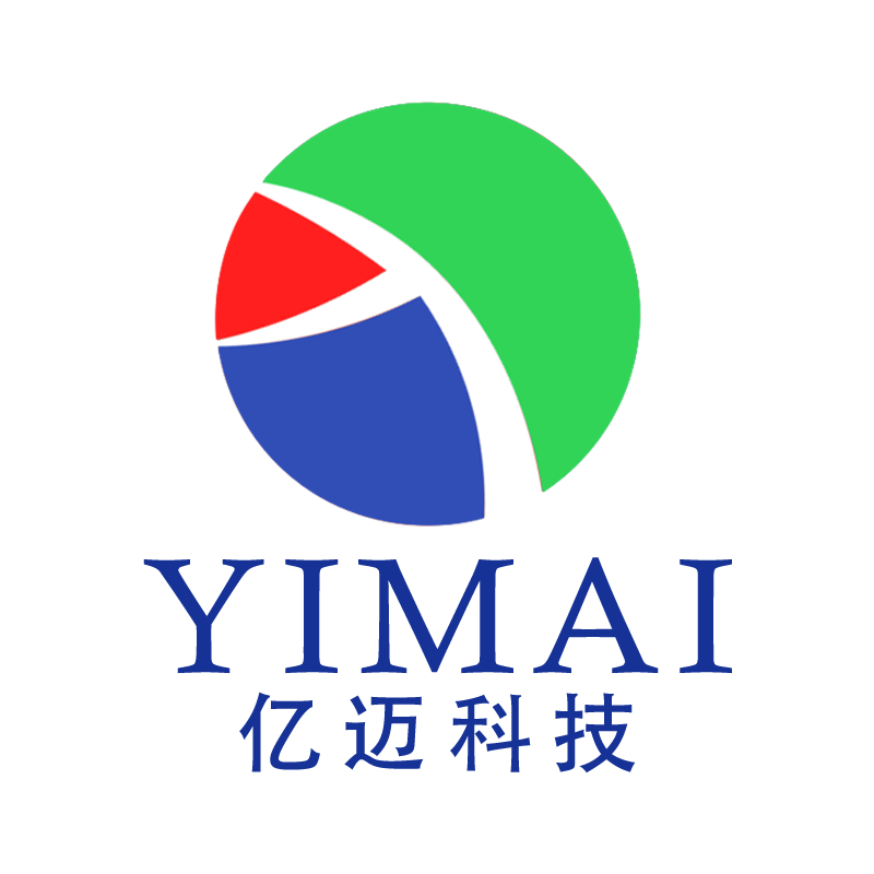 亿迈科技的LOGO