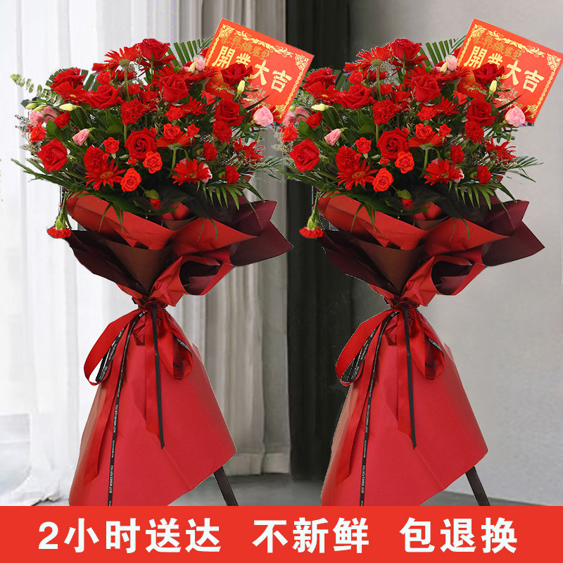 Quanzhou opened flower basket flowers with the city Shishi Jinjiang City Nan'an Hui'an Anxi Yongchun Dehua Kinmen County distribution